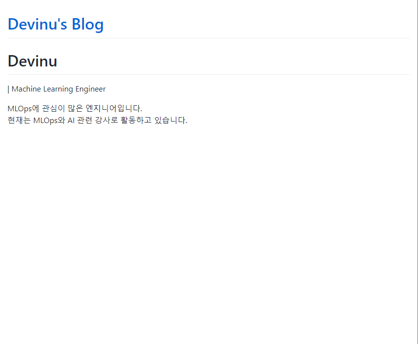 create-blog-4